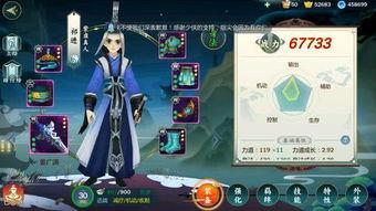 氪丹修仙只苟生长,只苟生长，逆天改命的修仙之路