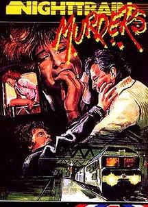 暴行列车,揭秘一场惊心动魄的列车恐怖袭击事件