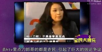 离婚后姐姐有点彪