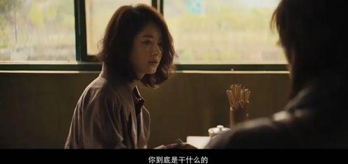 热辣滚烫之浴火千金,千金一跃，傲视群芳