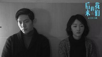 你的遗憾和我无关