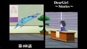 鲁邦三世：微风公主~隐藏的天空之城