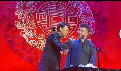 德云社靳鹤岚朱鹤松相声专场杭州站,靳鹤岚朱鹤松杭州相声专场