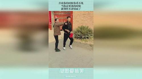 你们不讲情面我发达了你急啥,携手共创辉煌