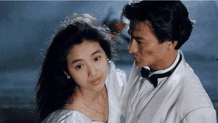 天若有情（粤语版）,谱写香港黑帮爱情的悲歌