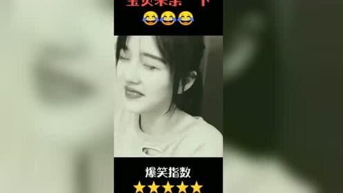 娱乐吃瓜酱大师是谁啊百度云